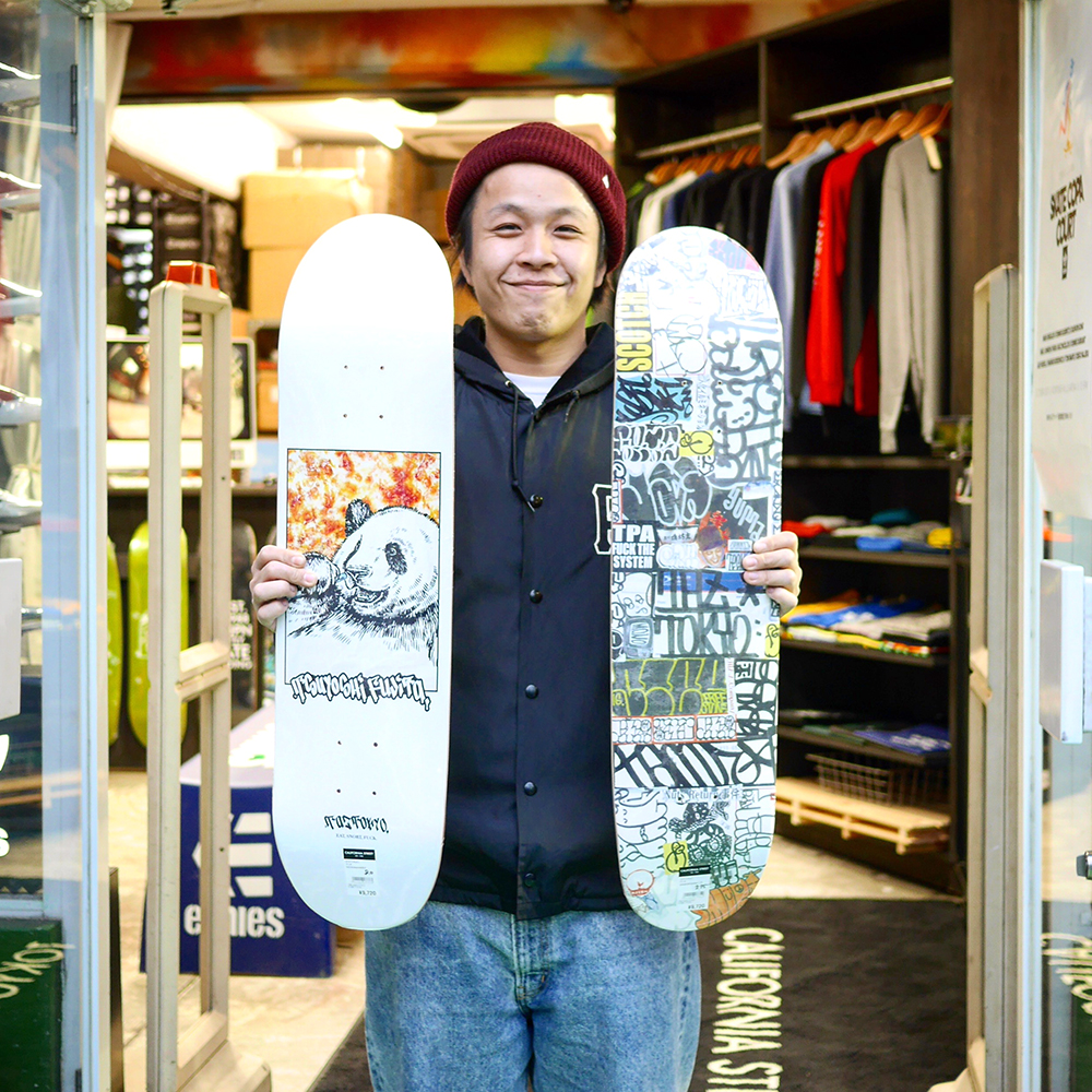 スケボー・スケートボードのカリフォルニアストリート, TAZ TOKYO, 藤田剛, パンダ, 山中佑馬