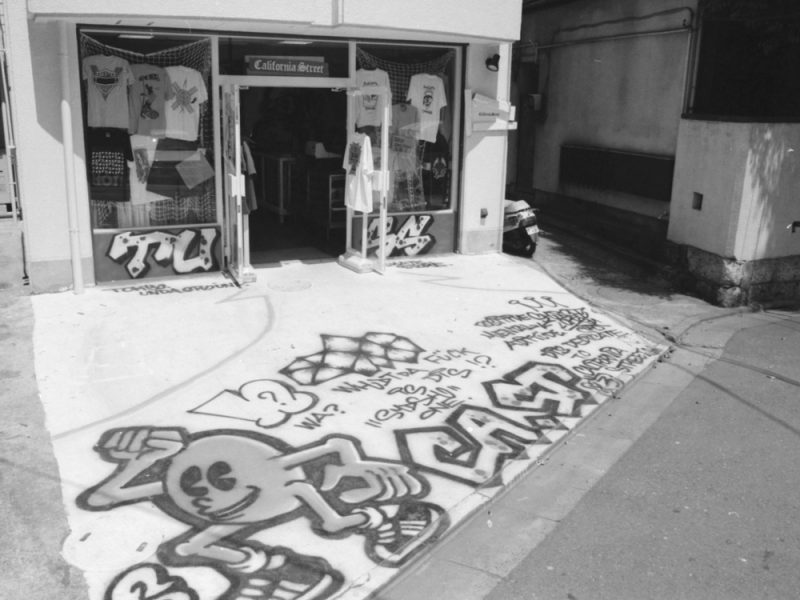 カリフォルニアストリート 代官山 店頭写真 1993年