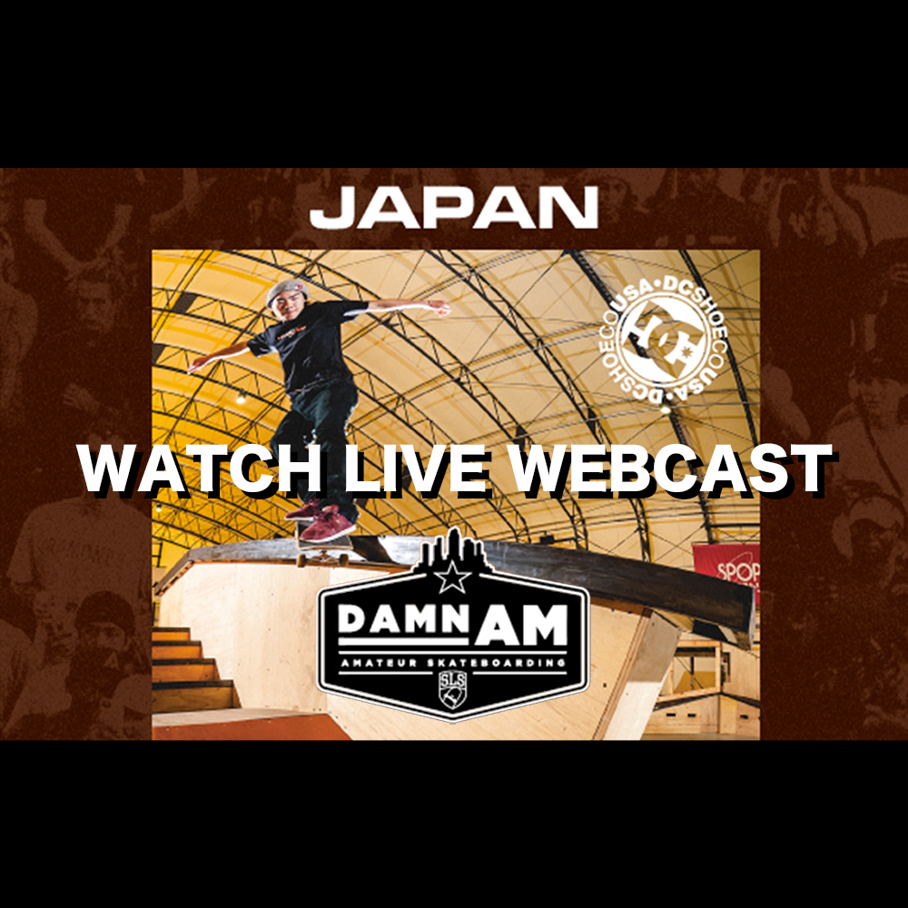 【国内・INFO】DAMN AM JAPAN 2018 : FINALS – LIVE WEBCAST 生放送中！