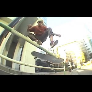 THRASHER MAGAZINE, HIROKI MURAOKA, TONE