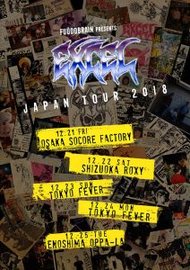 POSSESSED SHOES, EXCEL, JAPAN TOUR