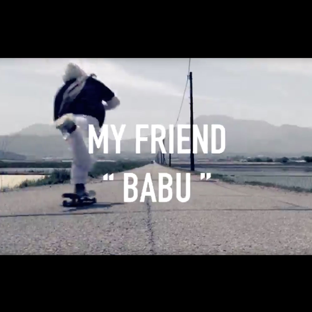 【国内・INFO】FESN : MY FRIEND “BABU” – 森田貴宏の新作が発売開始。