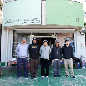 カリフォルニアストリートで働くスタッフ