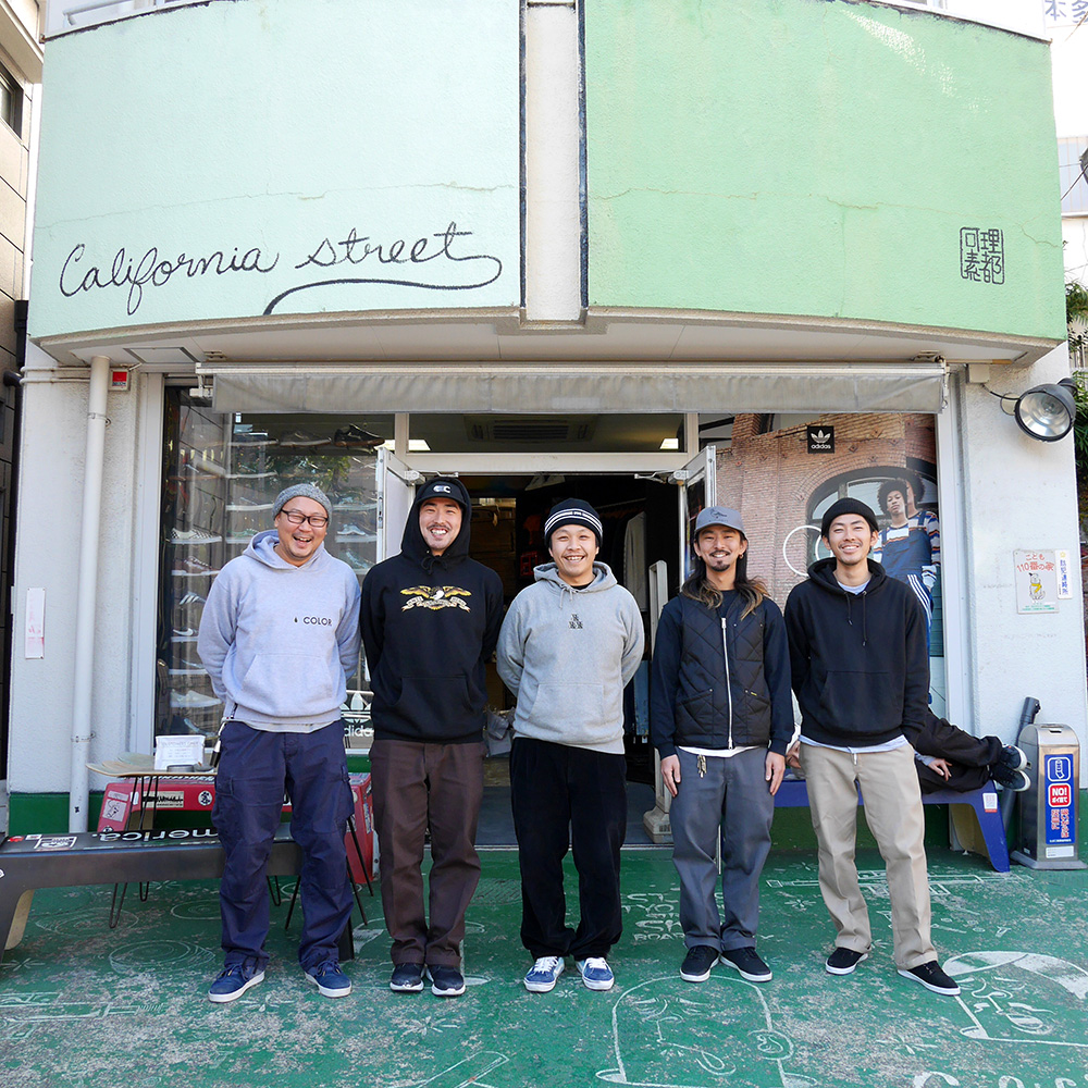 カリフォルニアストリートで働くスタッフ Skateboard Mag スケートボードの カリフォルニアストリート が発信するスケボー情報マガジン カリフォルニアストリートで働くスタッフ Skateboard Mag スケートボードの カリフォルニアストリート が発信するスケボー情報マガジン