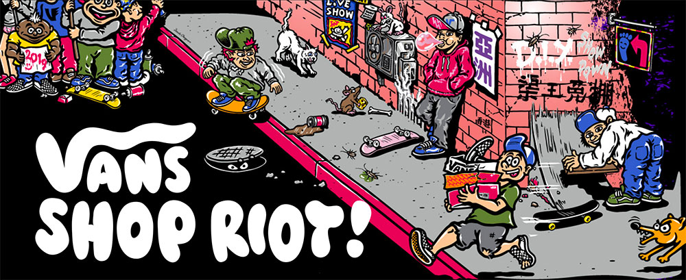 vans shop riot