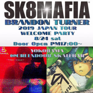GREEN DOOR, SK8MAFIA, BRANDON TURNER, WELCOME PARTY
