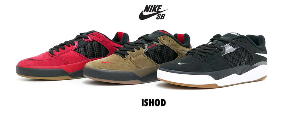 ニックなバ 希少 NIKE SB イショッド・ウェア シグネチャーモデル