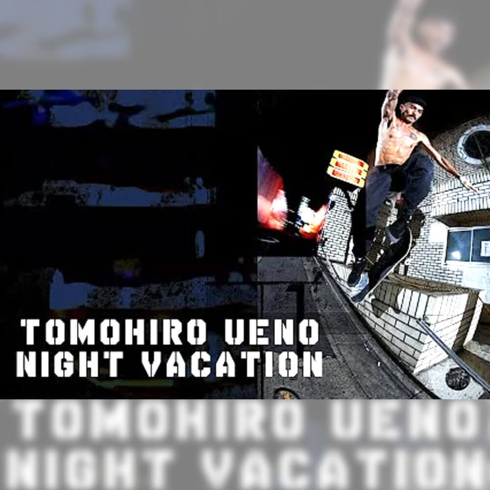 SLD から上野朋大のパート映像 NIGHT VACATION が公開
