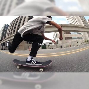 スケートボードのカリフォルニアストリート