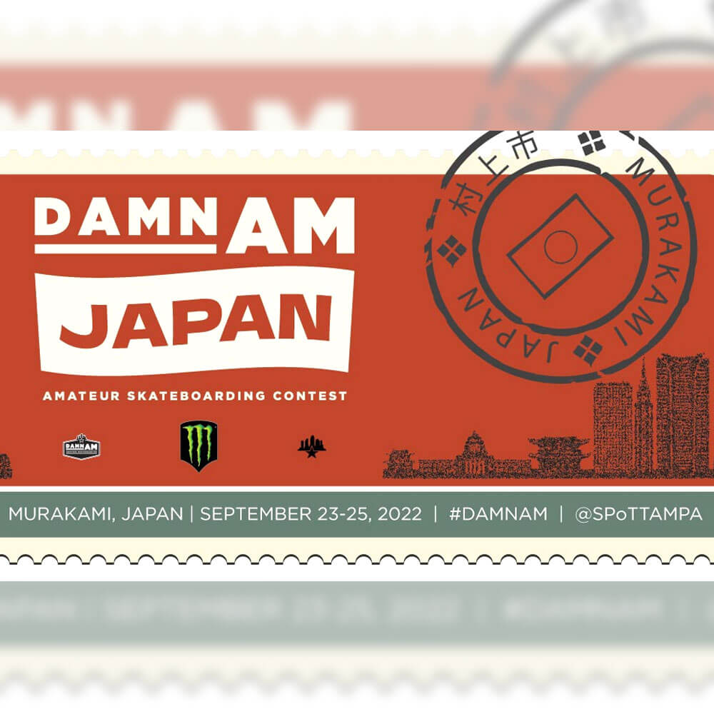 新潟・村上市で開催された DAMN AM JAPAN 2022 の映像が公開