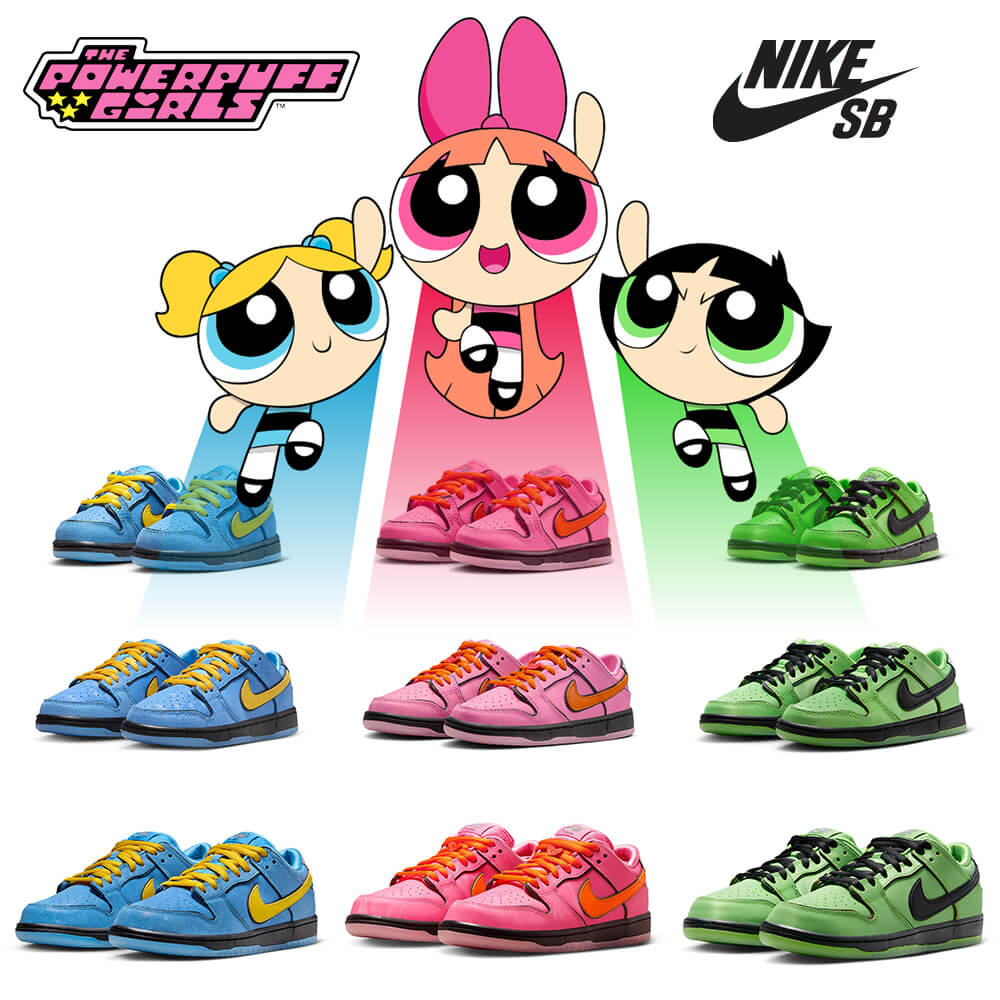 NIKE SB x POWERPUFF GIRLS コラボ