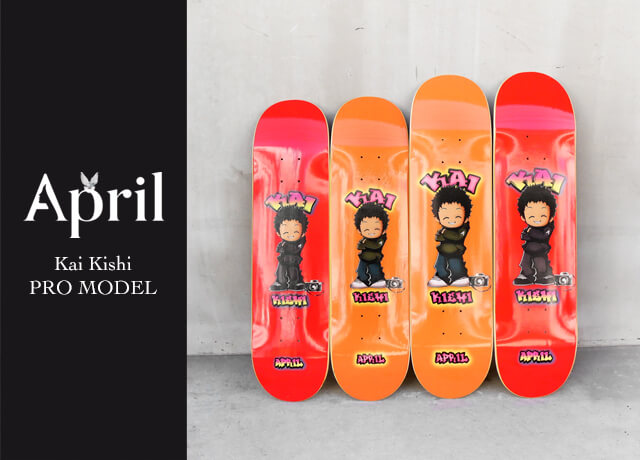 earl skateboard紫 【公式通販】