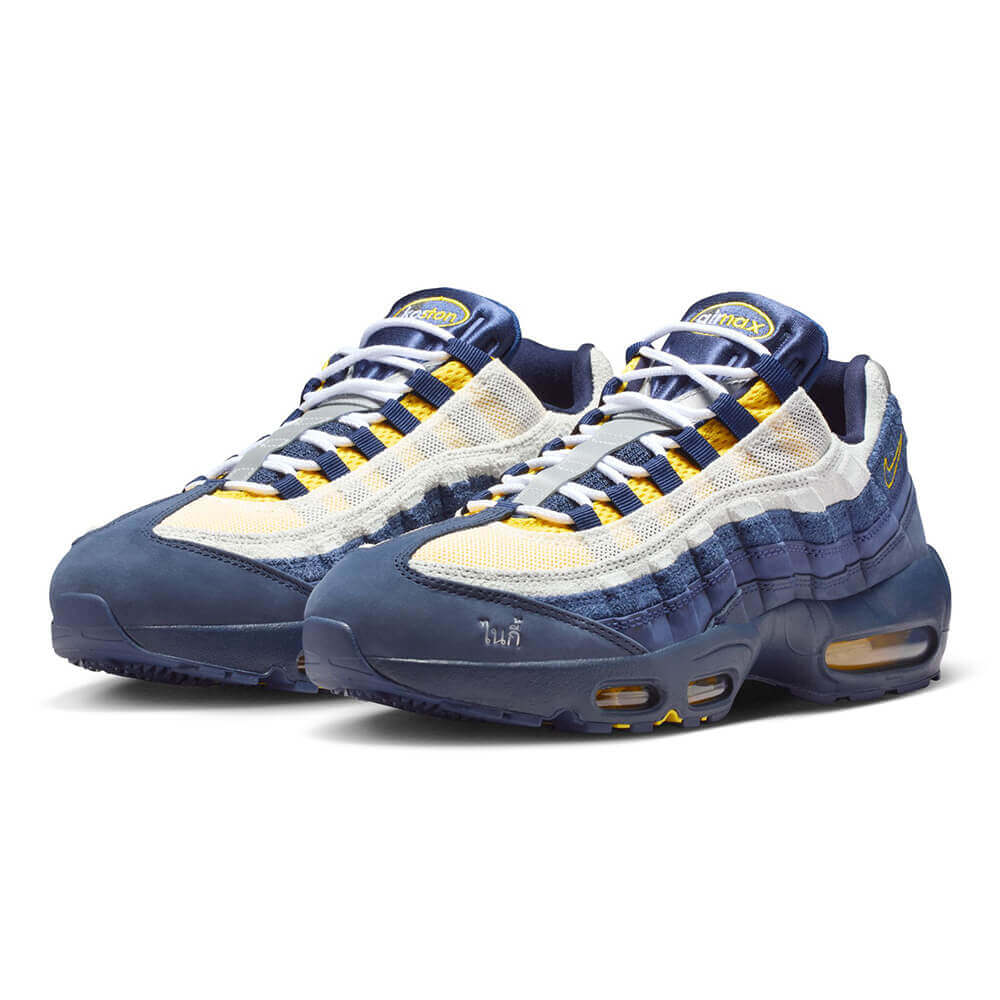 NIKE SB シューズ AIR MAX 95 QS x ERIC KOSTON "Obsidian and Speed Yellow" HQ8492-400