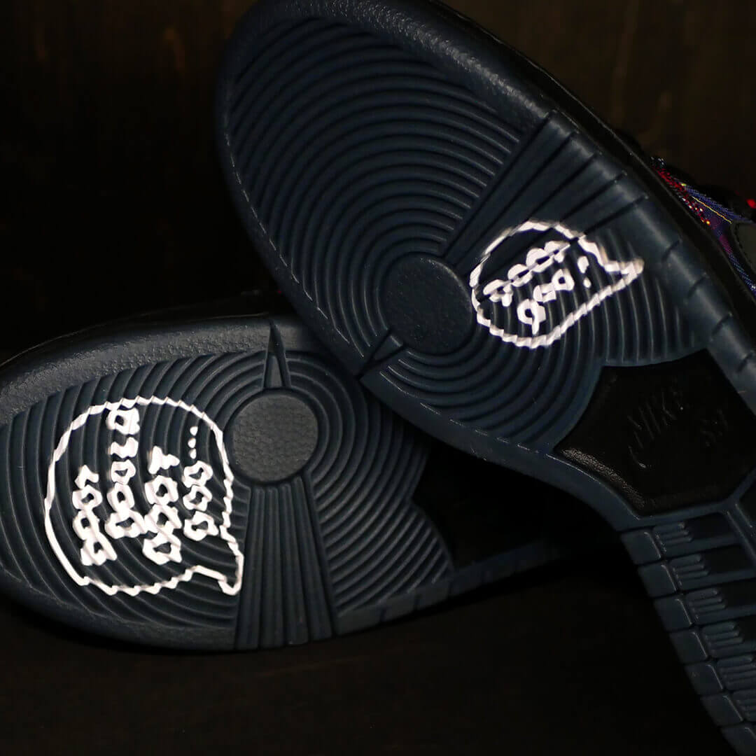 NIKE SB シューズ DUNK LOW PRO QS x Nardwuar II1493-600 06