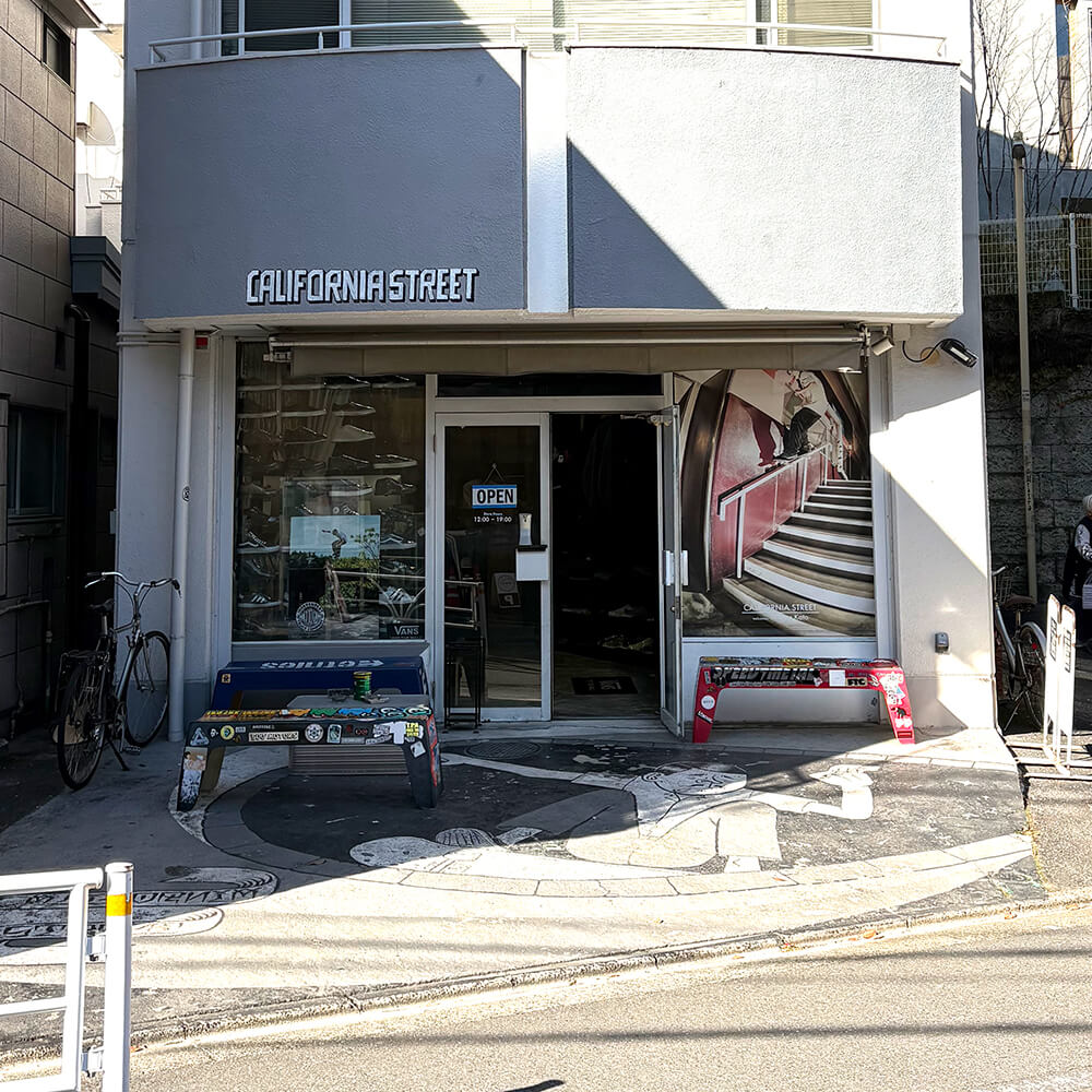 年末年始の営業日についてお知らせです