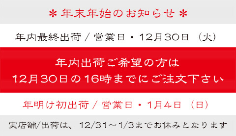 レスケ　サンダートラック　ドラゴンフォーミュラウィール　スケートボード レスケ サンダートラック ドラゴンフォーミュラウィール スケート