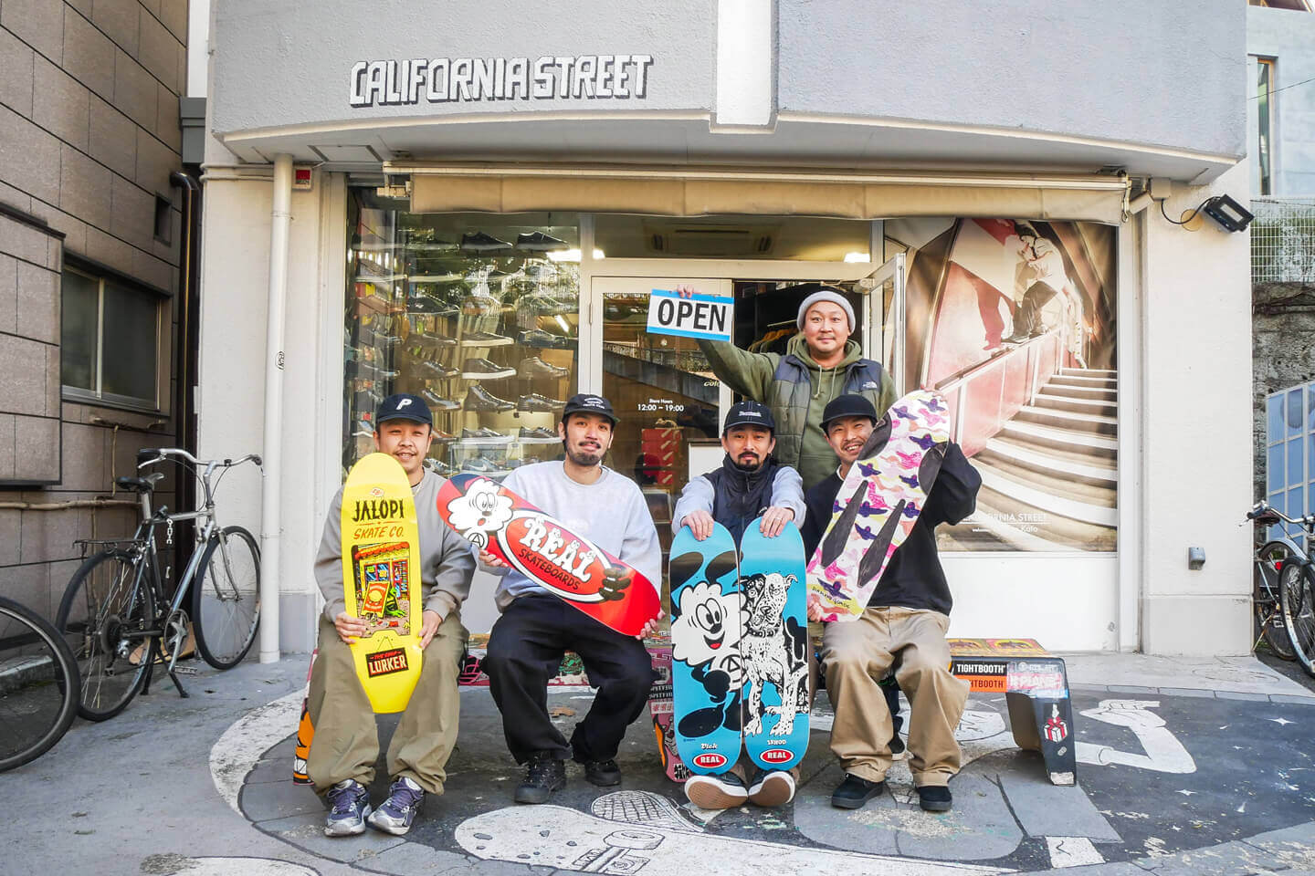 SKATE SHOP DAY 2026 ショップ写真