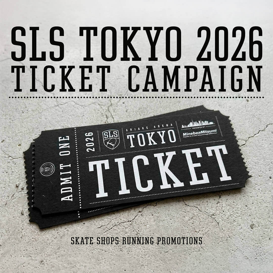 【SLS TOKYO チケットプレゼントキャンペーンのお知らせ】